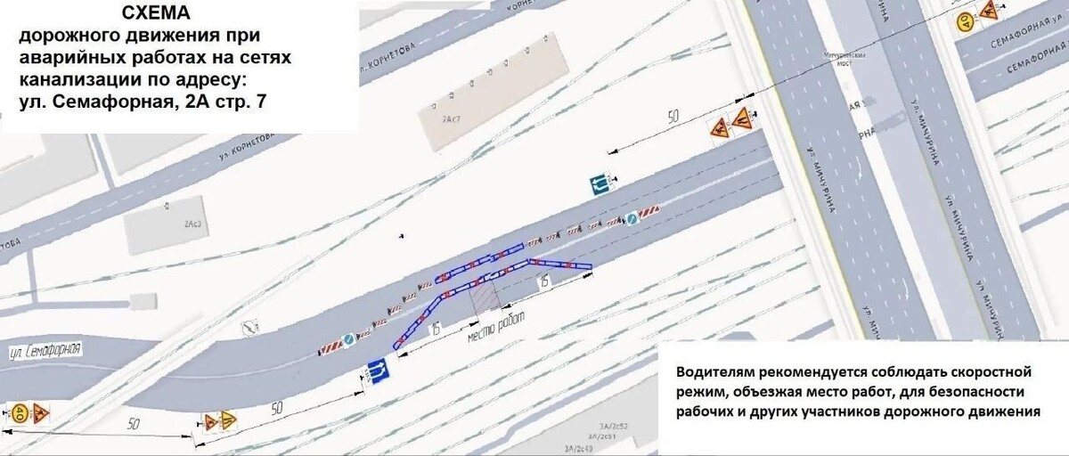   КрасКом