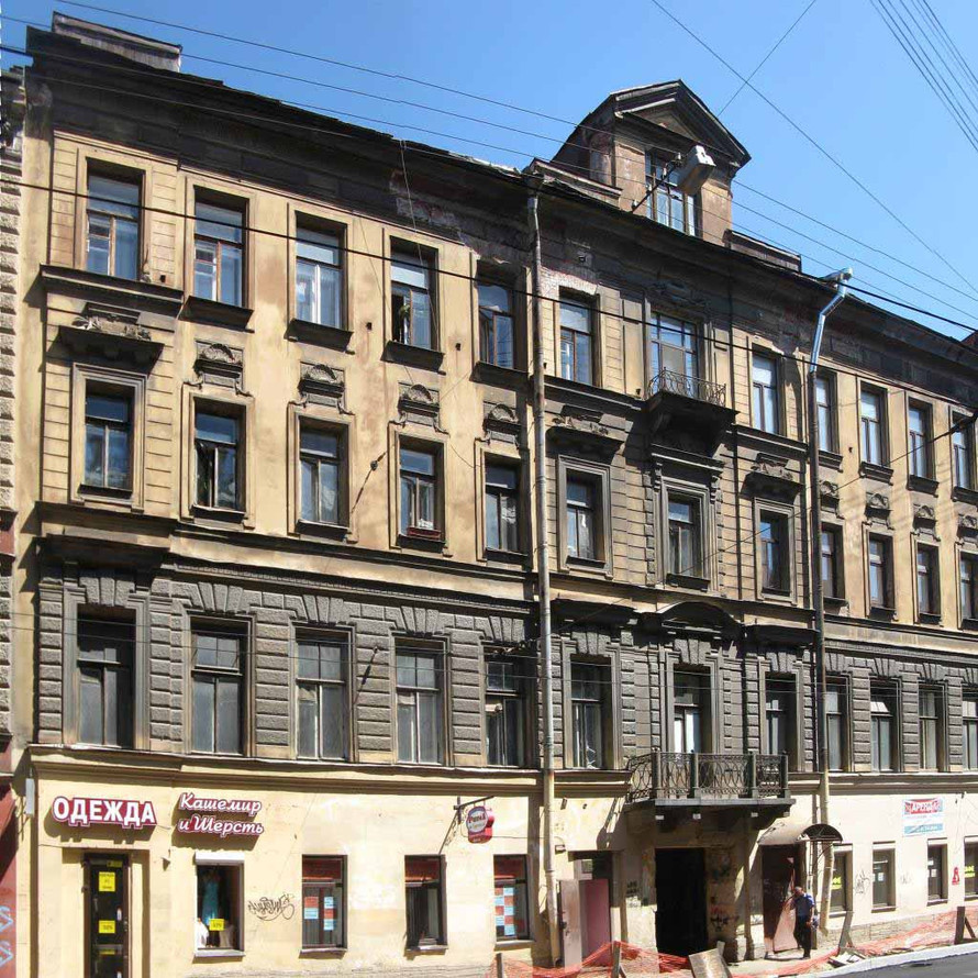Гороховая улица, дом 46. Фото: kstolica.ru