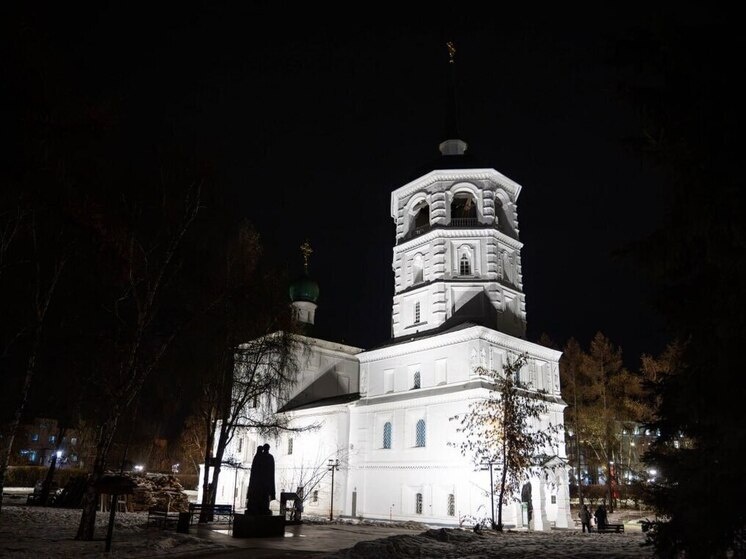     Фото: администрация Иркутска
