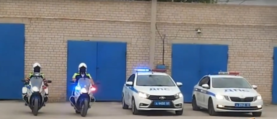   Скриншот видео Госавтоинспекции Самарской области