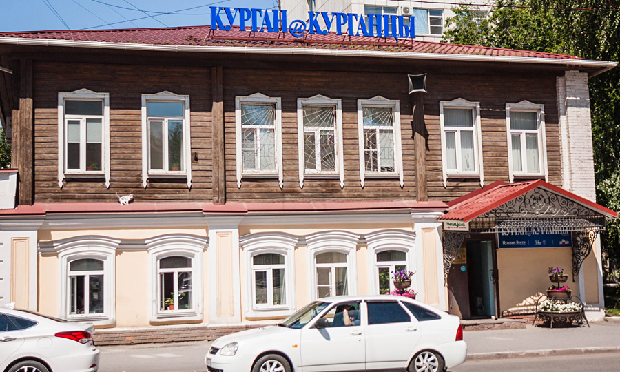 Летний солнечный Курган