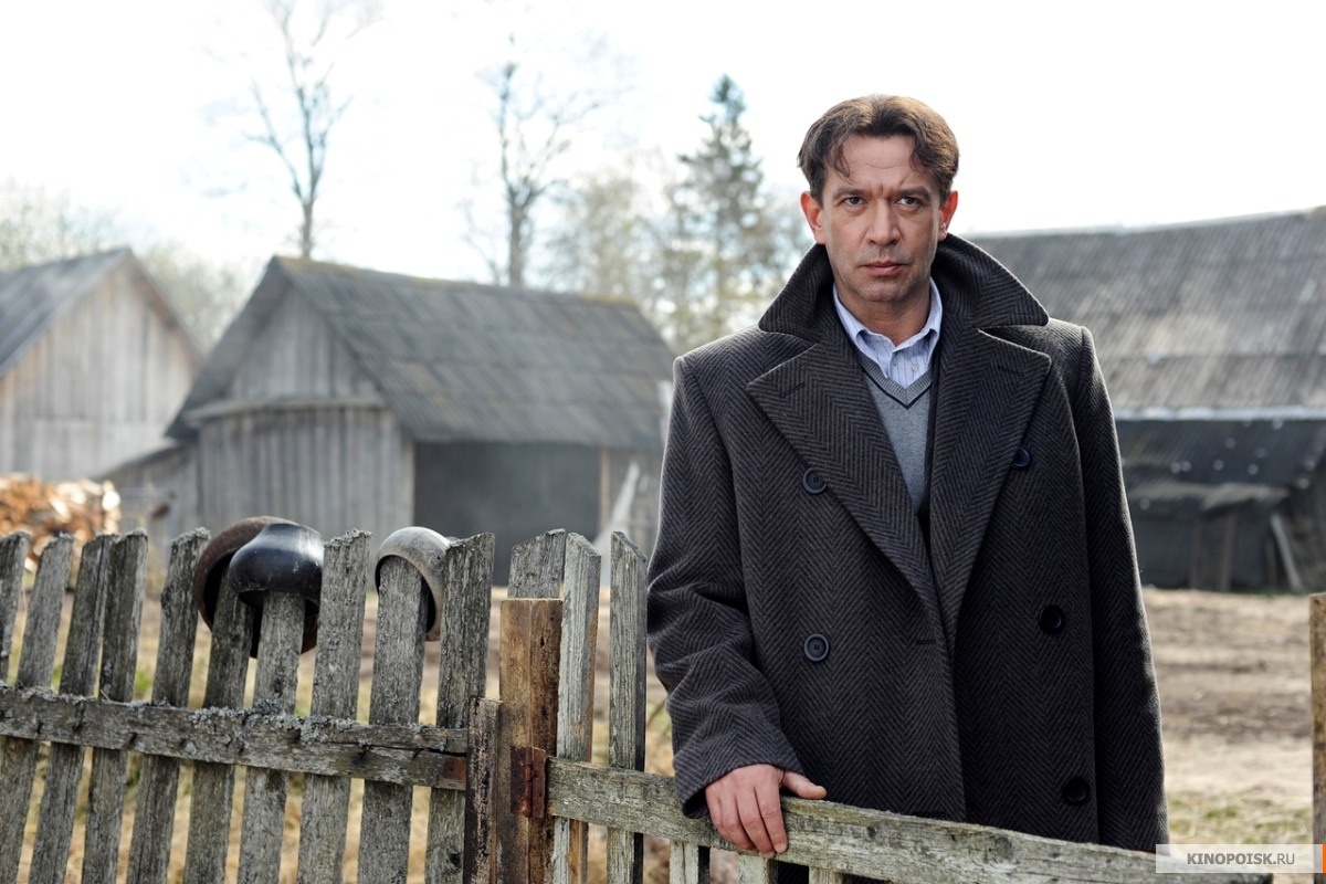 Кадр из сериала «Пепел» (2013)