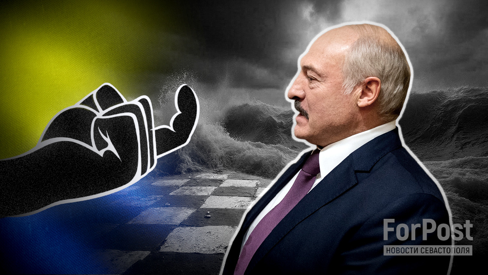 После извинений Лукашенко Киев потребовал от Минска сделать невозможное. Фото: коллаж Арина Розанова|ForPost