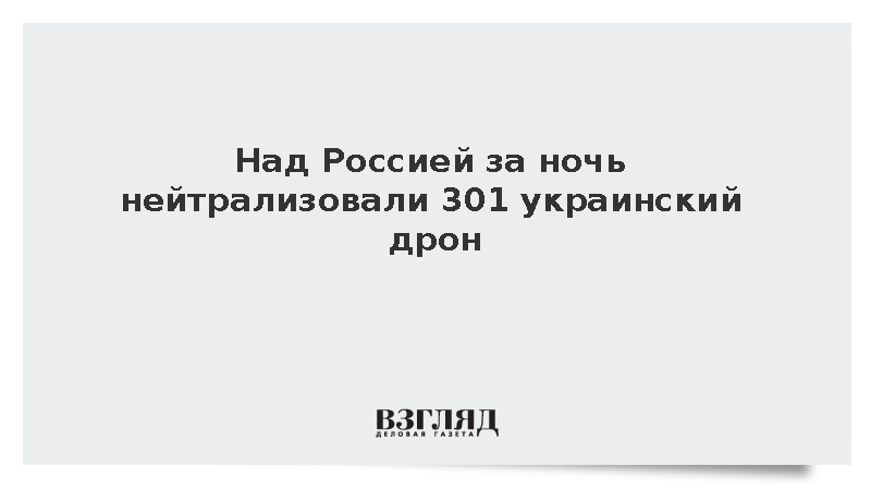    Фото: Евгений Биятов/РИА Новости   
 Текст: Алексей Дегтярёв