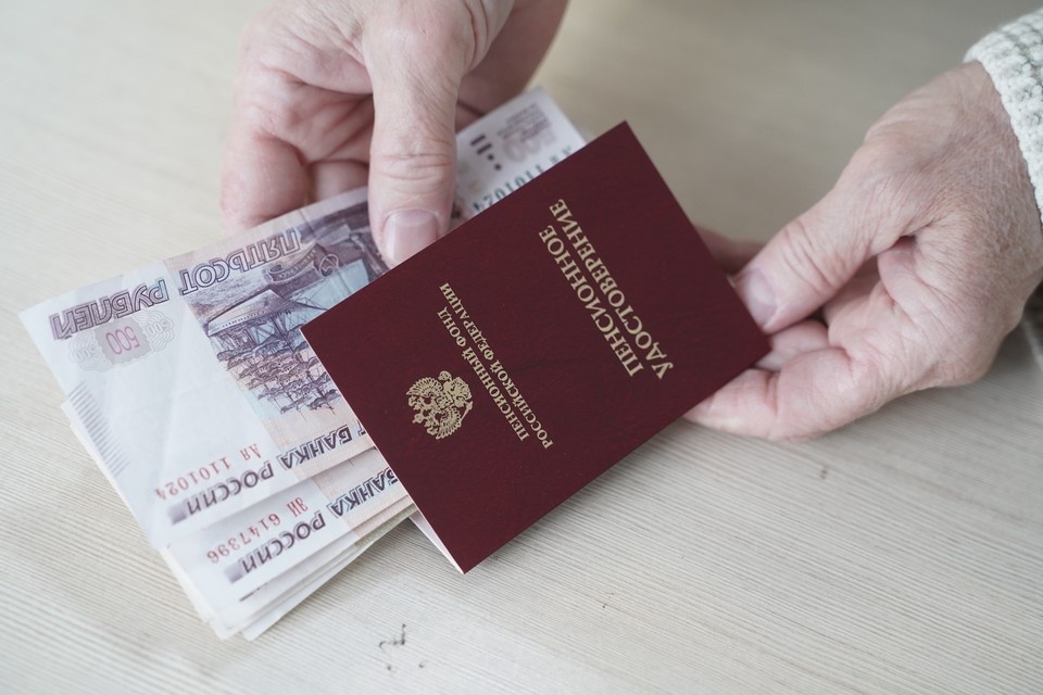    Сейчас у некоторых граждан средства находятся в СФ РФ, а у некоторых – в негосударственных пенсионных фондах Светлана МАКОВЕЕВА