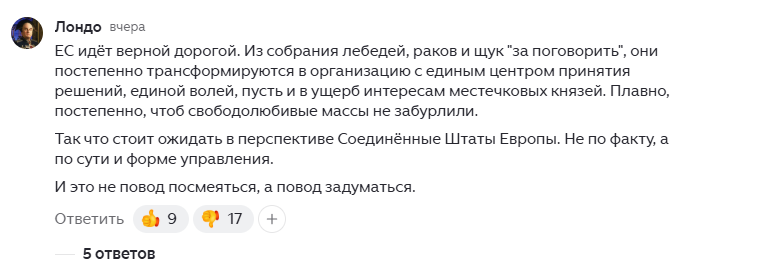 -6