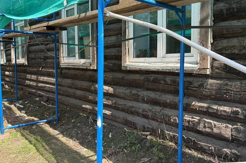 kamgov.ru