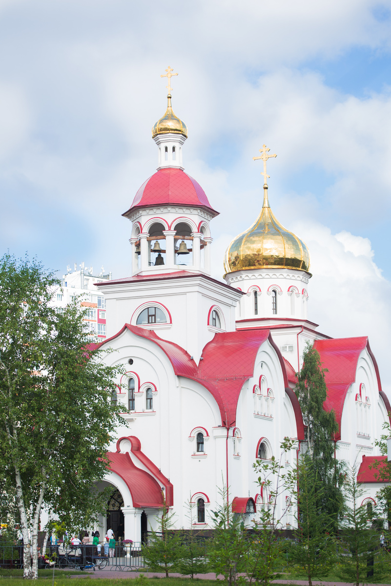 фото: Царьград