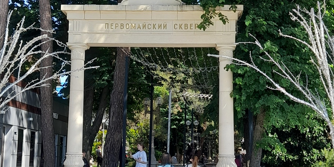 Геленджик: прогулка по набережной, цены и честные впечатления
