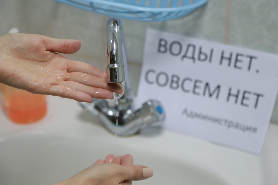    В Луганске на двух улицах сутки отключат воду из-за ремонта Мария ЛЕНЦ