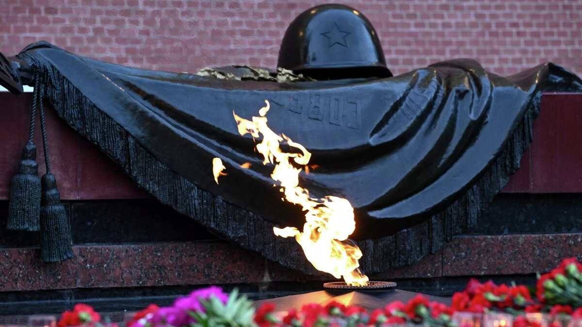 Акция "Вахта памяти. Вечный огонь", приуроченная ко Дню памяти и скорби в Москве © Sputnik / Кирилл Зыков