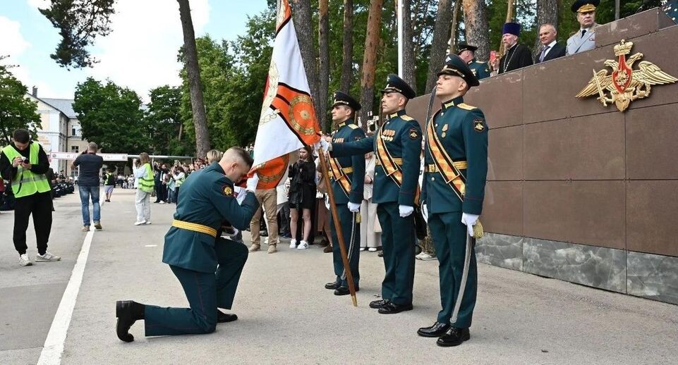    max.ru/id5043084540_gos