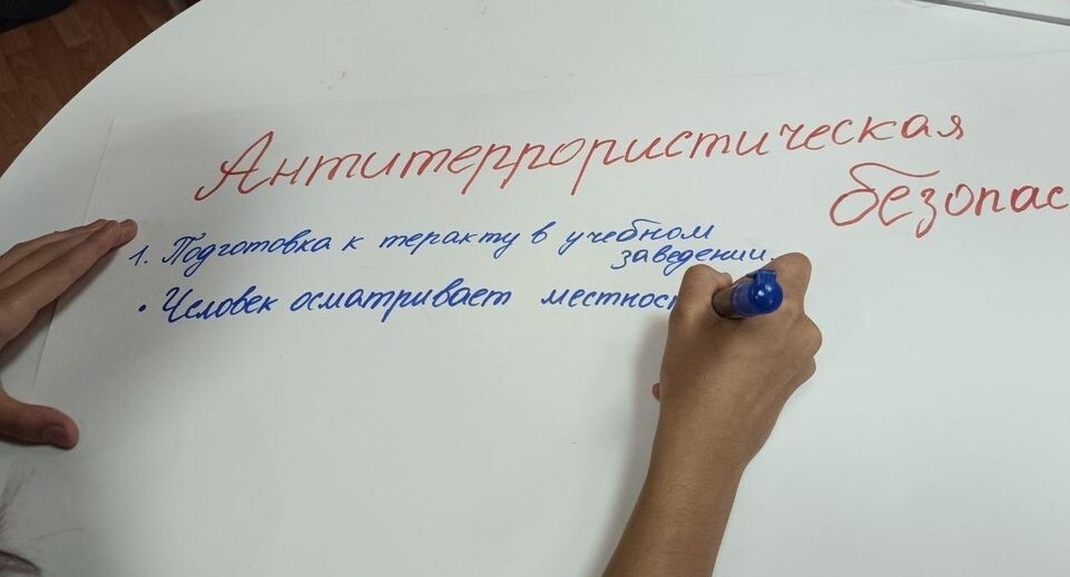    «Волонтеры Подмосковья»