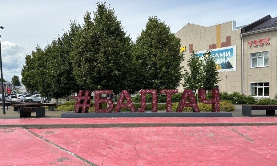 «Чын татар авылында»: языковая практика в Балтасях