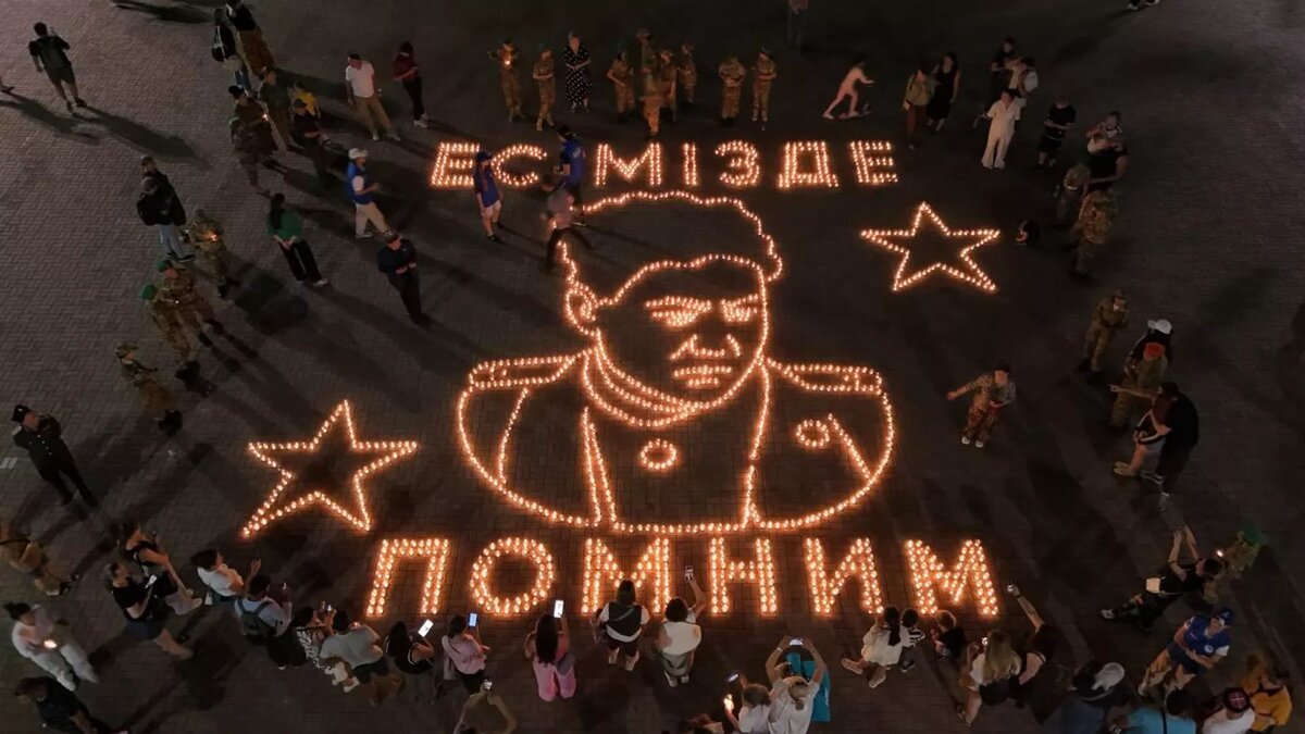 Акция "Огненные картины войны" прошла в Алматы в парке имени 28 панфиловцев