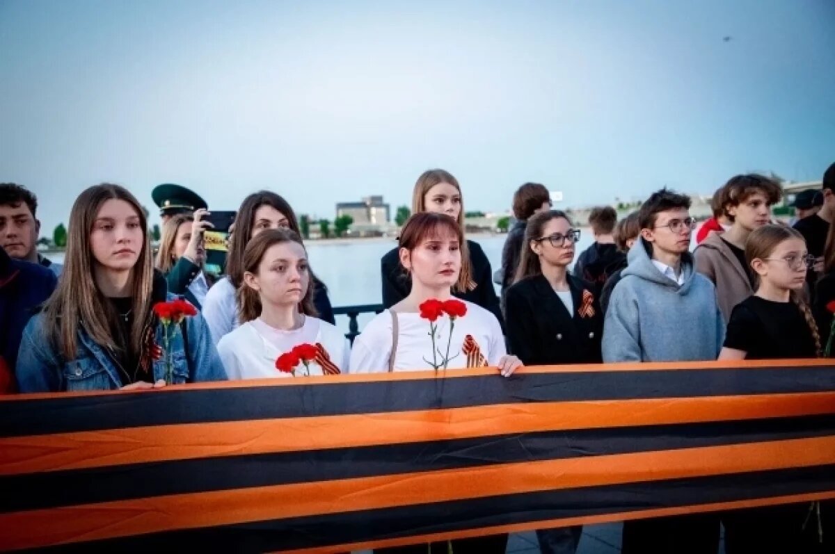    В Ростове почтили память павших в годы Великой Отечественной войны