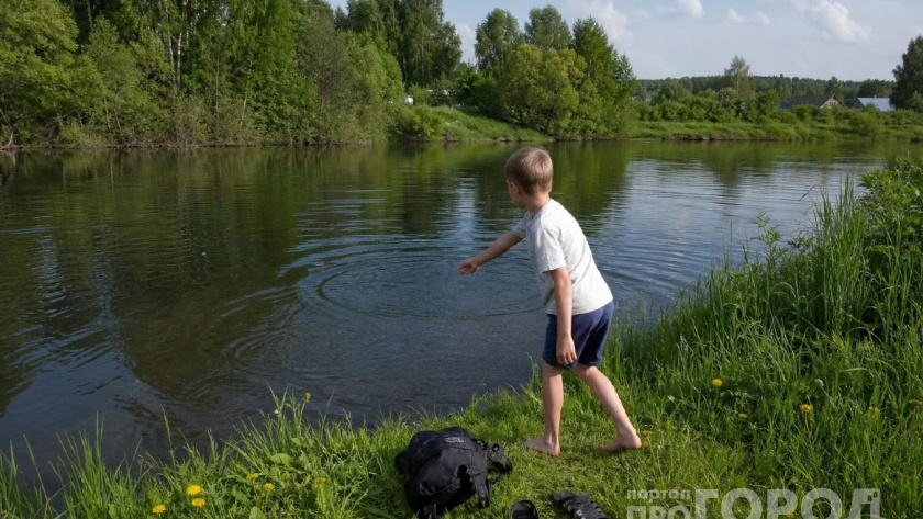    ПроГород