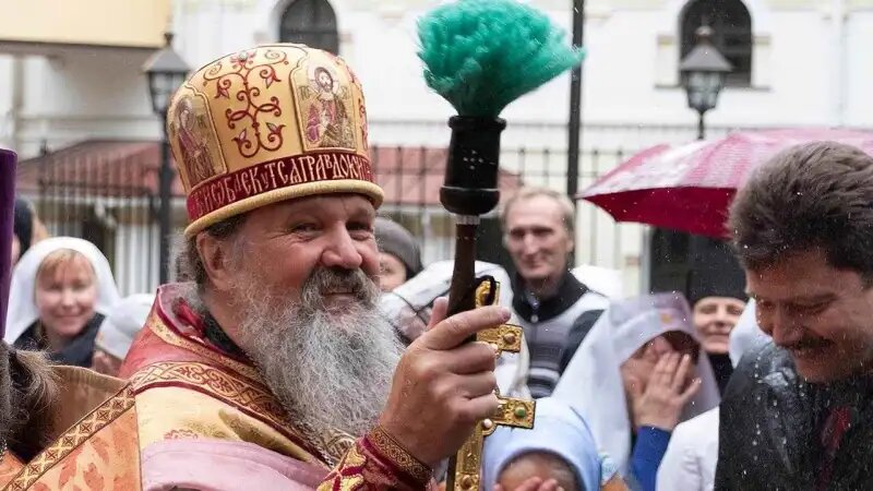 Протоиерей Андрей Лемешонок