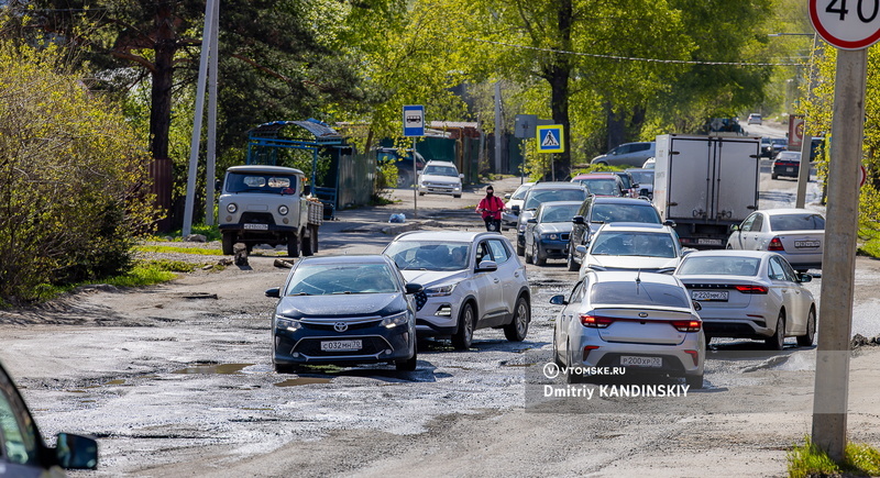    Фото: Дмитрий Кандинский / vtomske.ru