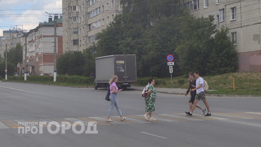    "Про Город"