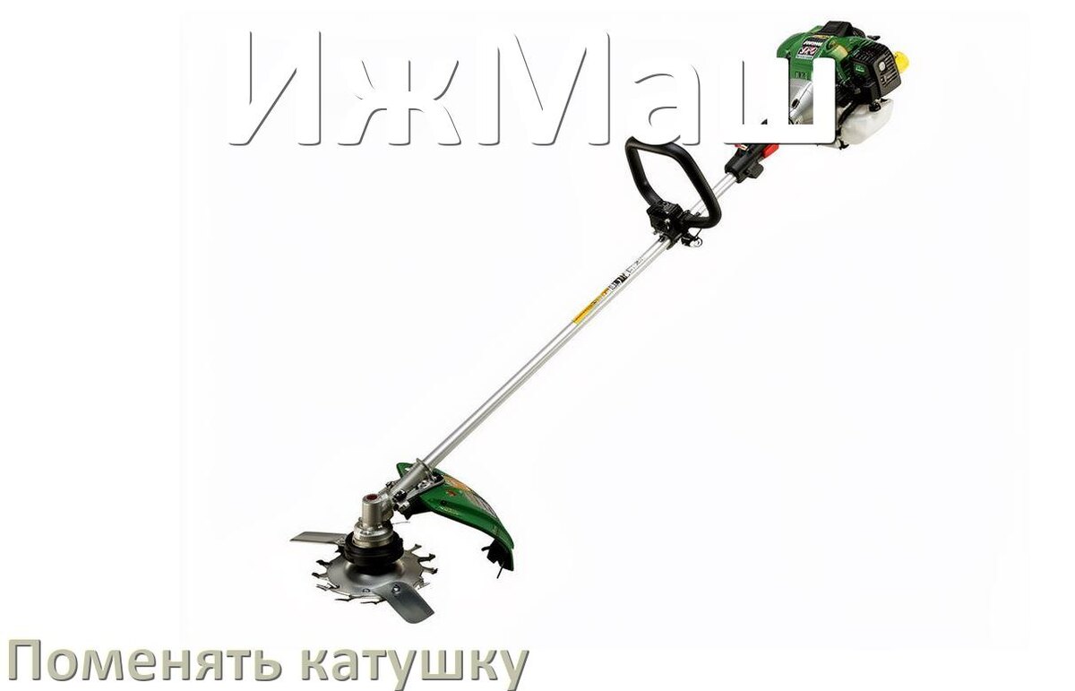 
Как поменять катушку триммера ИжМаш заменить головку