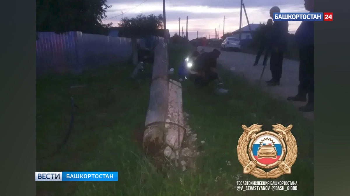     В Мечетлинском районе Башкирии мотоциклист разбился, врезавшись в столб электропередачи