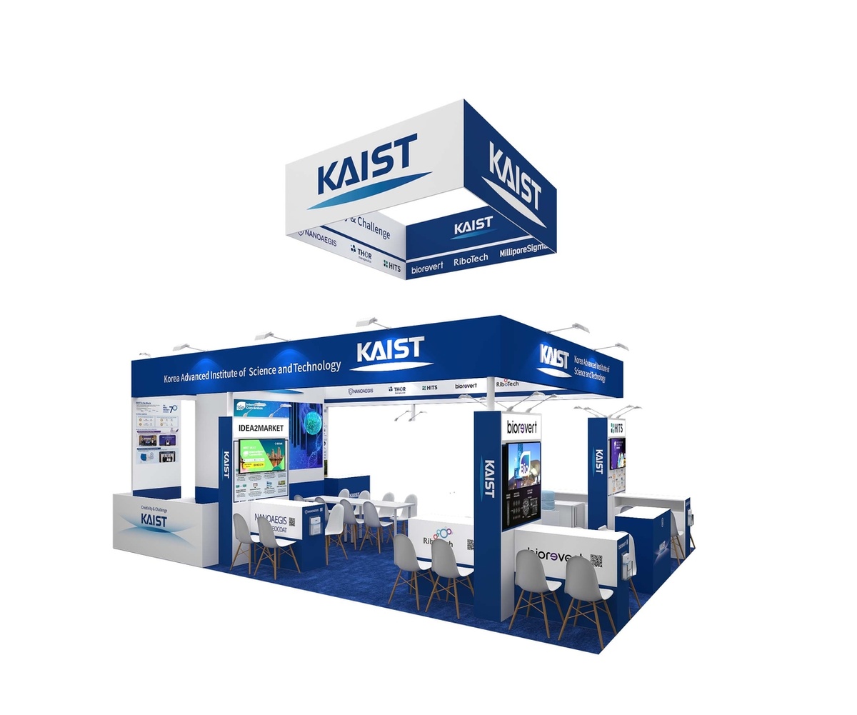 Выставочный павильон KAIST на BIO USA 2026 [Фото предоставлено KAIST]
