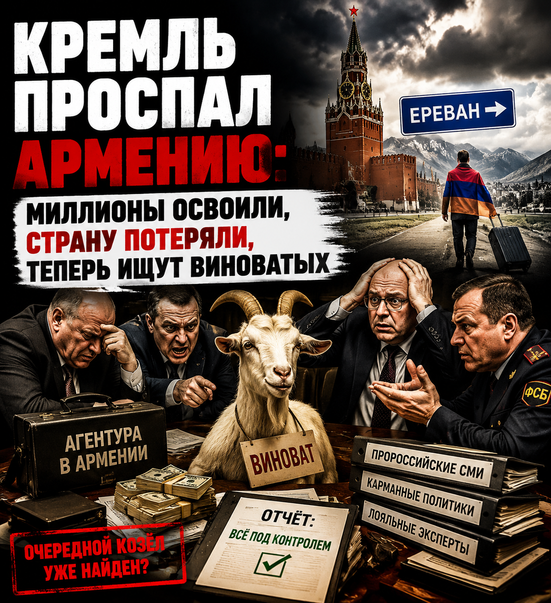 Автор: В. Панченко