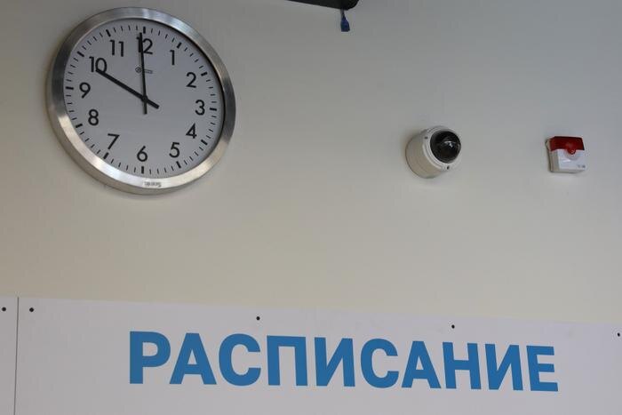 Обложка © Life.ru