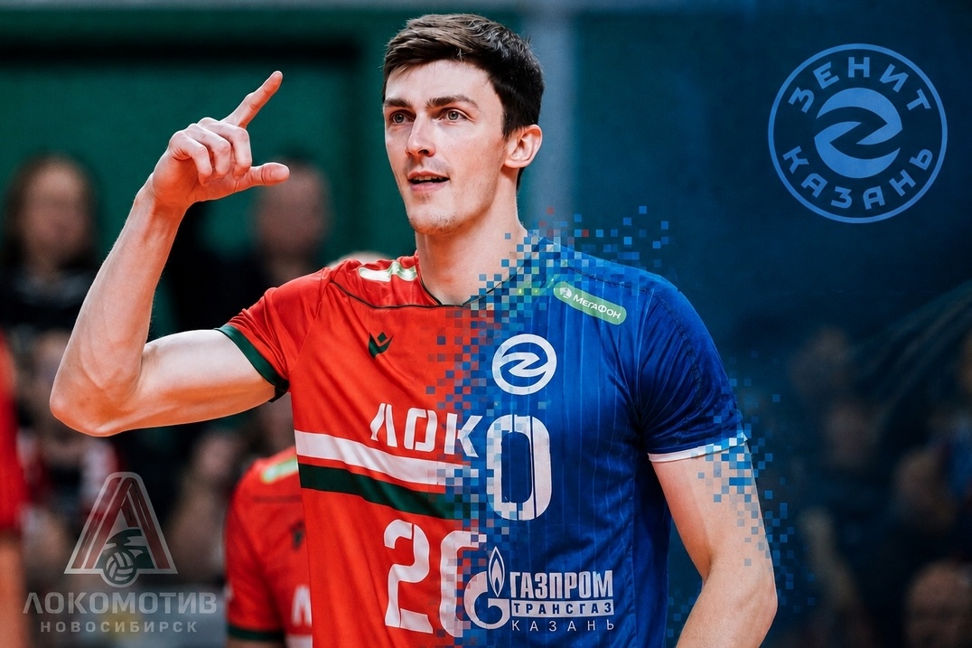    Ильяс Куркаев / фото: lokovolley.com; коллаж: «БО Спорт»