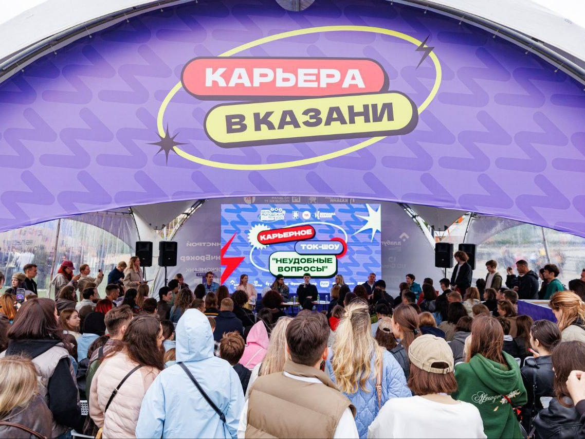 Источник: управление кадровой политики