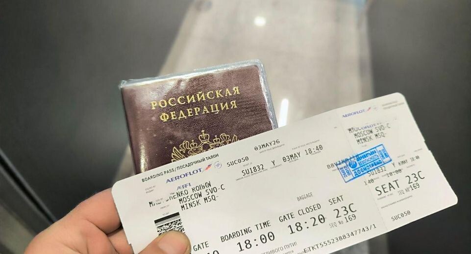    REGIONS/Роман Малышенко