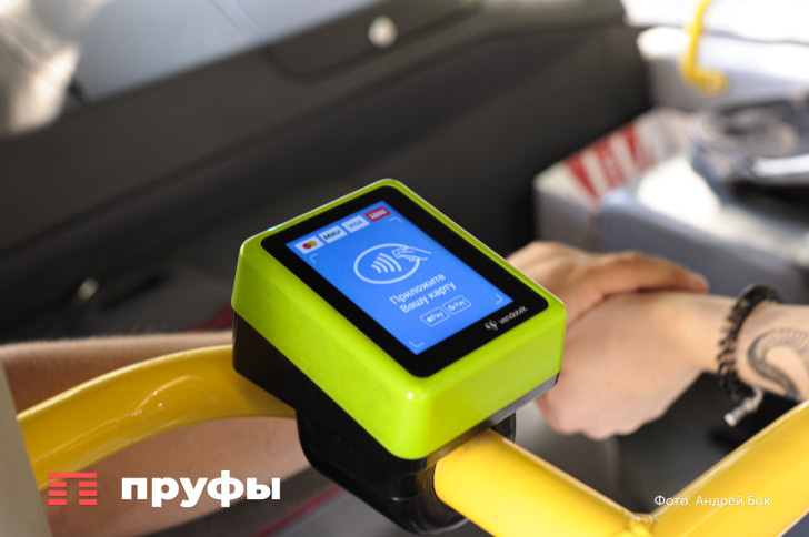 За проезд в транспорте с июля платить не нужно пенсионерам: подробности