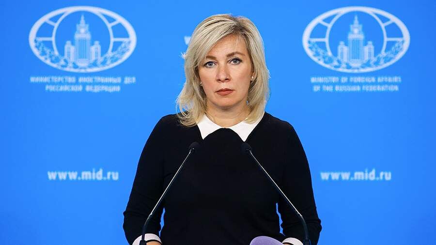    Фото: ТАСС/Пресс-служба МИД РФ