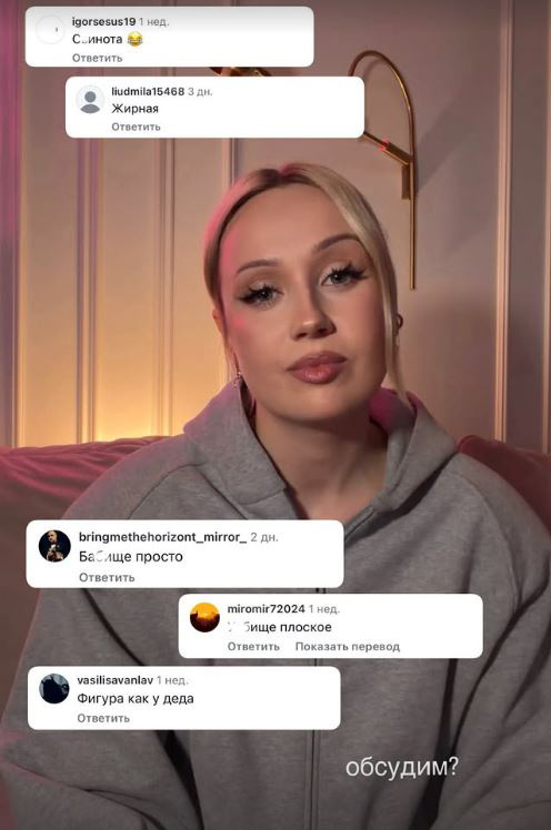-2