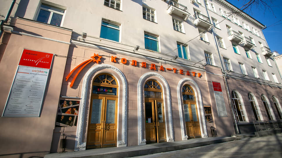 Фото: Владислав Лоншаков / Коммерсантъ
