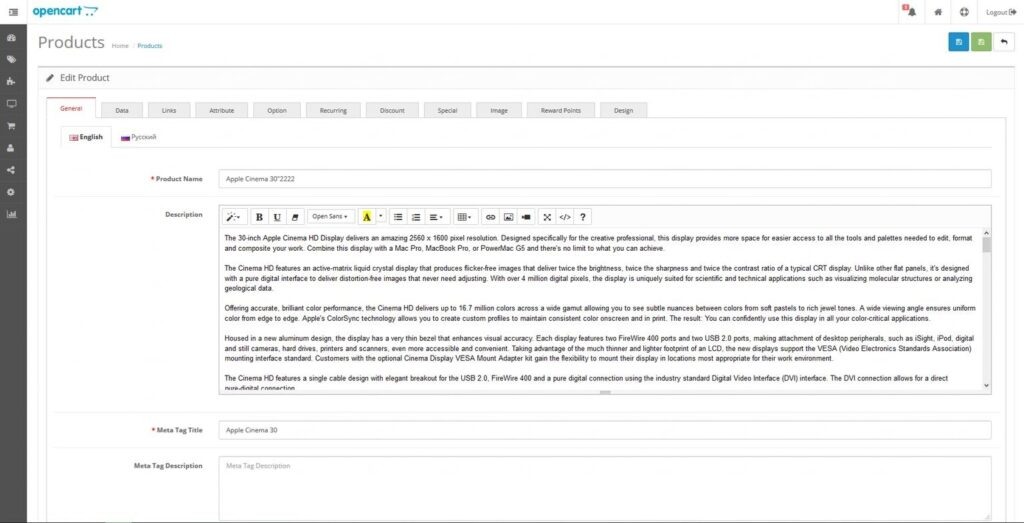    Узнайте, как ScanMagicTabs упрощают выбор товара