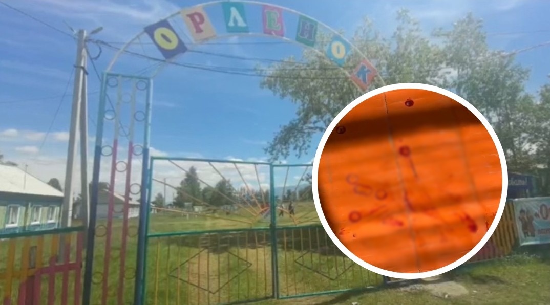 Фото: пресс-служба СУ СК РФ по Республике Тыва