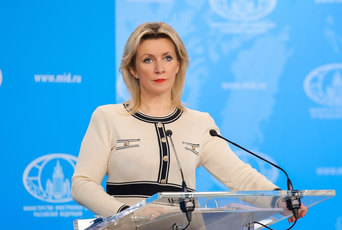    МИД РФ
