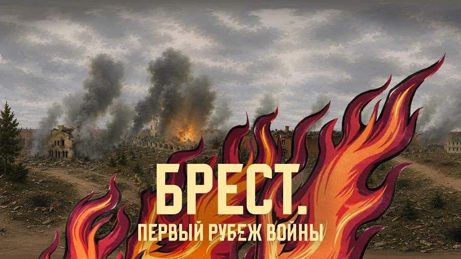   Фото: ИЗВЕСТИЯ