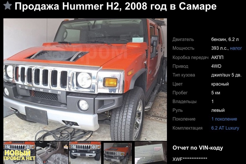   auto.drom.ru