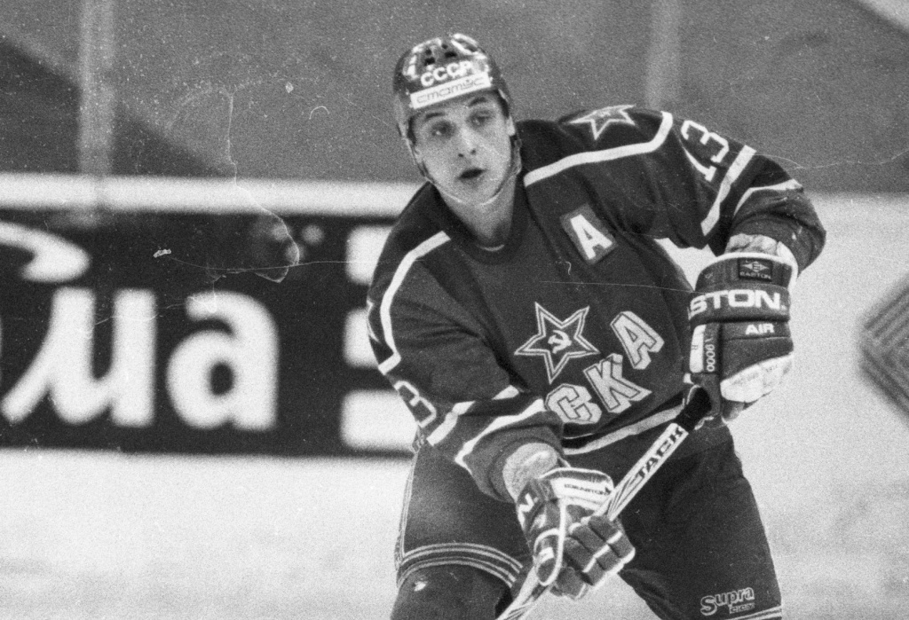 Валерий Каменский. Фото с сайта https://fhr.ru
