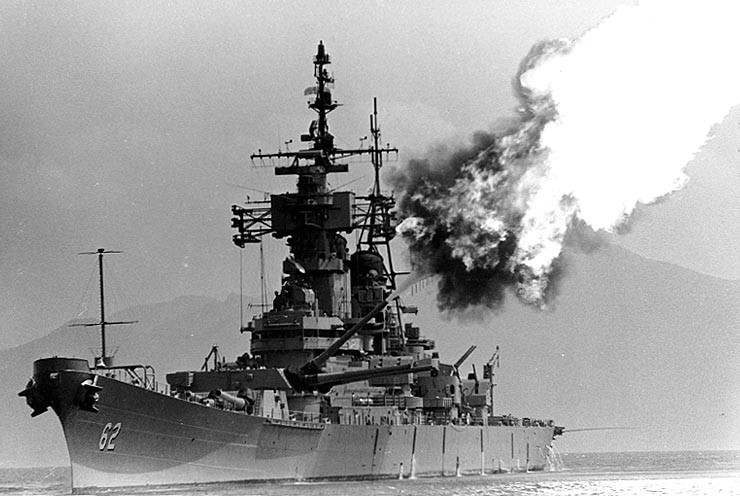 «Чёрный Дракон»: история линкора USS New Jersey