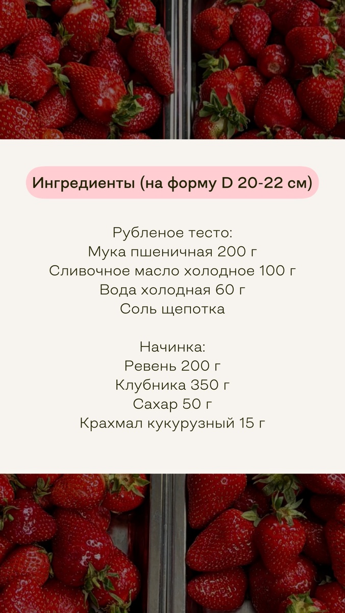 -1-2