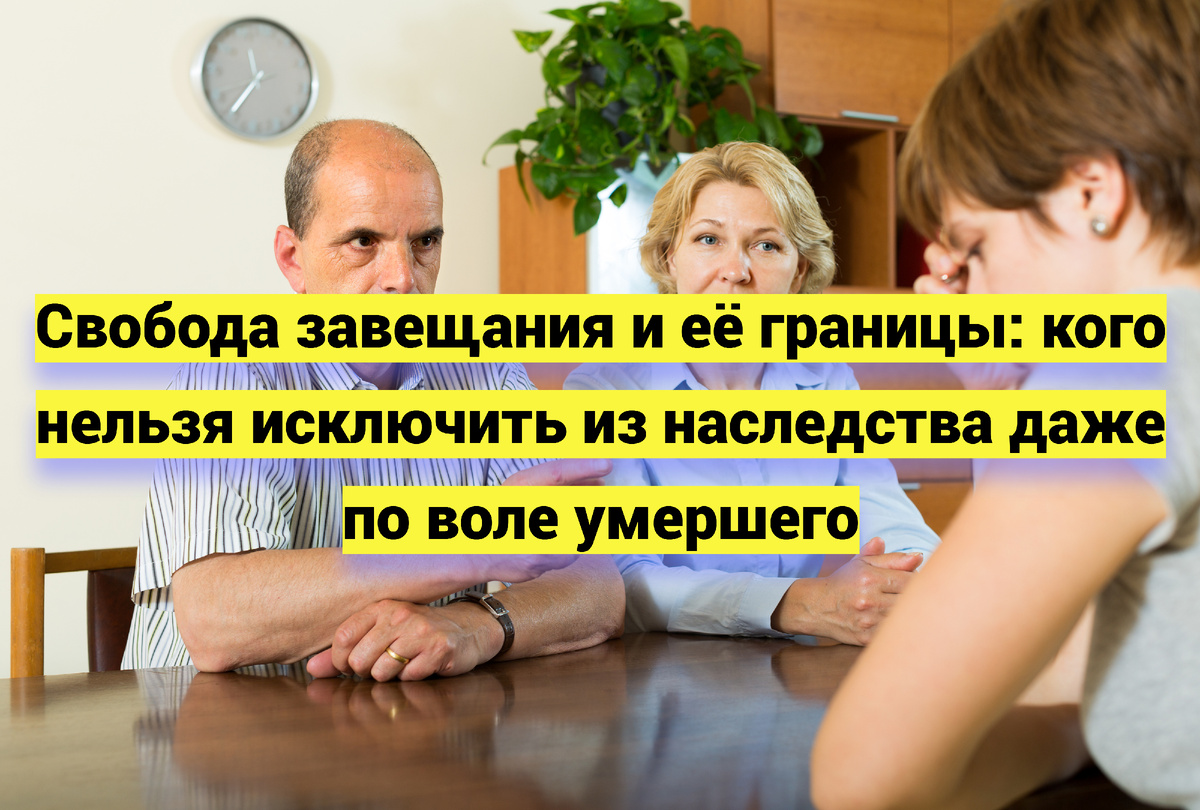 Источник фото:   magnific.com