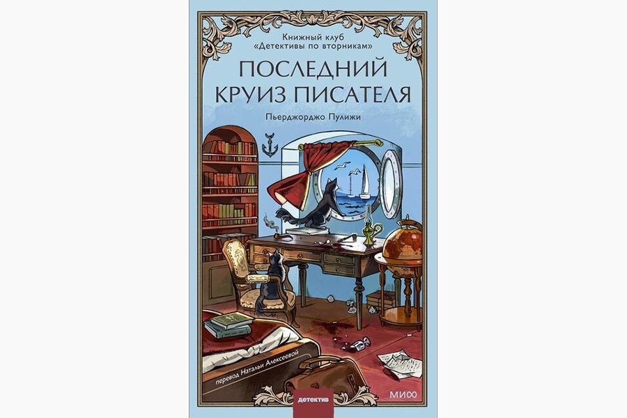    пресс-служба «Яндекс Книг»