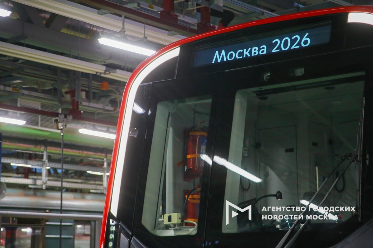 Фотограф: Сергей Ведяшкин/АГН "Москва"