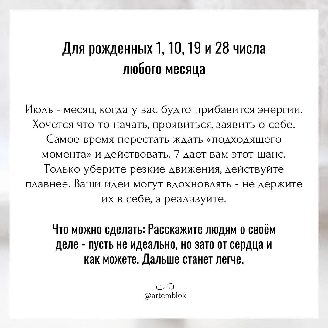 -1-2