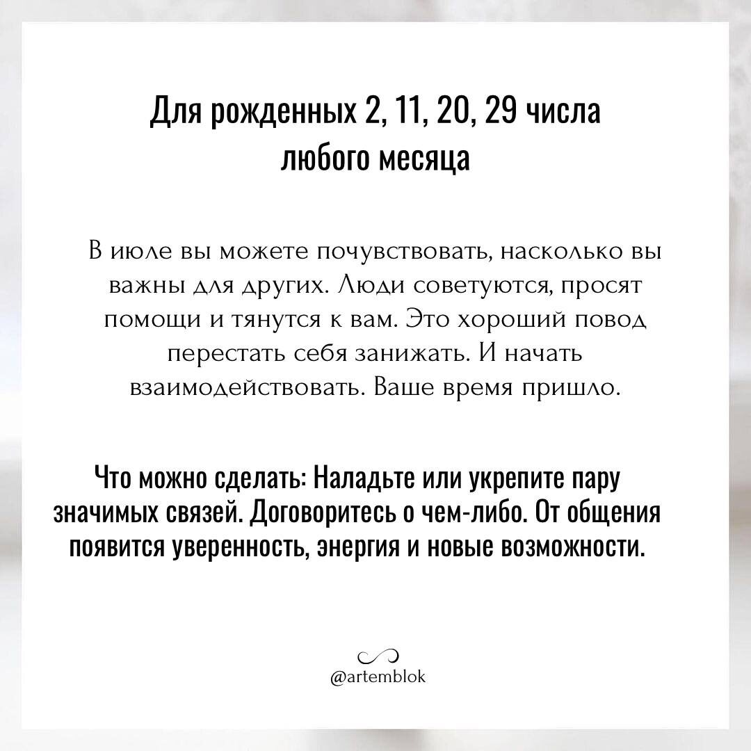 -1-3