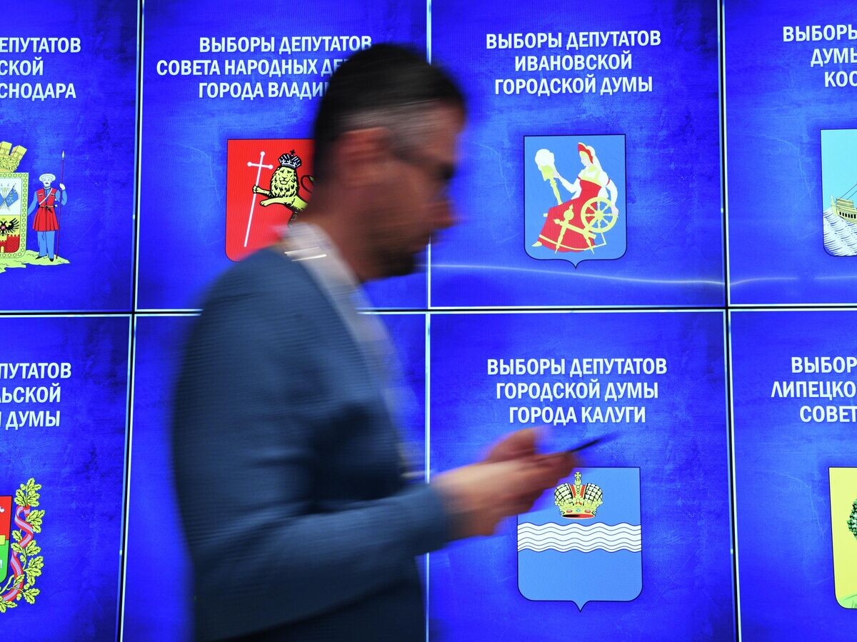    Работа информационного центра ЦИК РФ | © РИА Новости / Кирилл Зыков